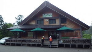 山の駅「沼山峠」