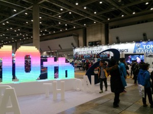 東京マラソン2016Expo2