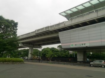 2016/07/06の舎人公園駅