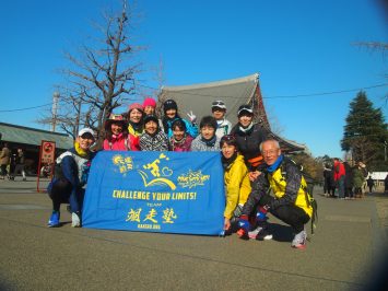 2017/12/27　颯走塾東京マラソンコース試走会9