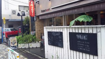 2018/06/20は千駄ヶ谷のEnjoy! EASTでランチ